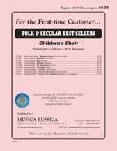 2019-best-seller-packet-children-web_main