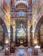 Sa-dl-cover-from-screenshot_main