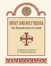 Pascha-final-web_main