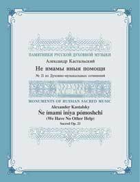 Ks027-cover-for-web_main