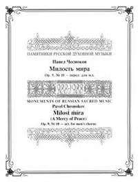 Cn029mccoverforweb_main