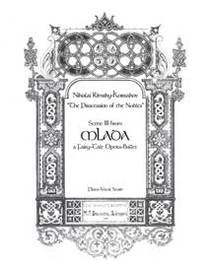 Cp-pncoverforweb_main