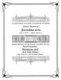 Cn031mccoverforweb_main