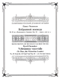 Cn267mccoverfor_web_main