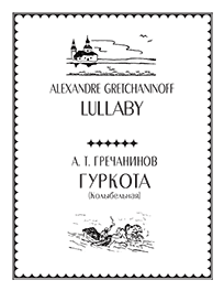 Ps046(wc)-lullaby-final-cover-web_main