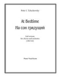 Ta-abpv-cover-for-web_main