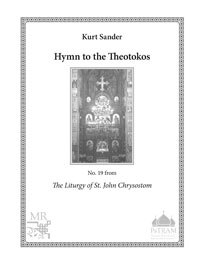 Sa-dl19_coverforweb_main