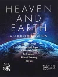 He-sc-cover-for-web_main