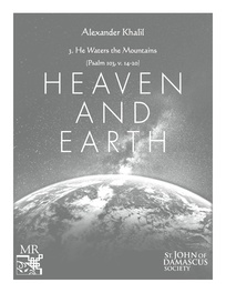 He-sc3_cover_for_web_main