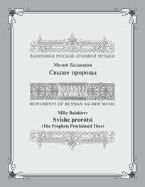 Ba004-cover-for-web_main