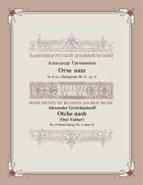 Gr011-cover-for-web_main