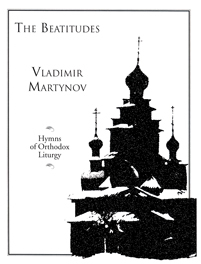 Sheet_music_piece_cover_cmr011e_main