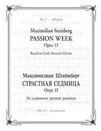 St-pw01coverforweb_main